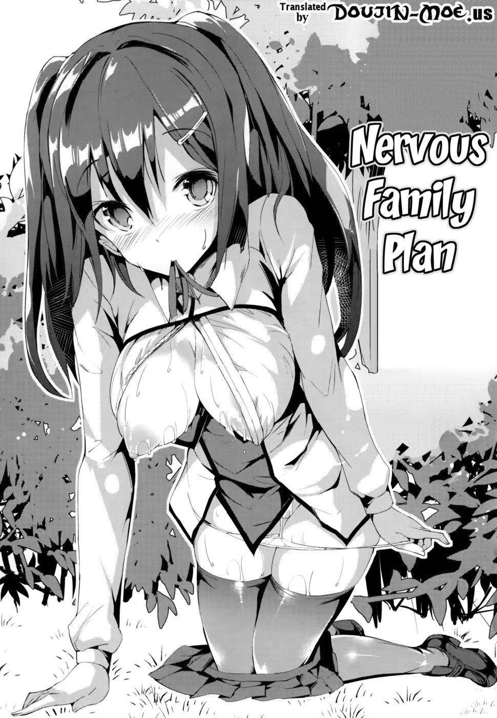 Hentai Manga Comic-Nervous Family Plan-Read-1